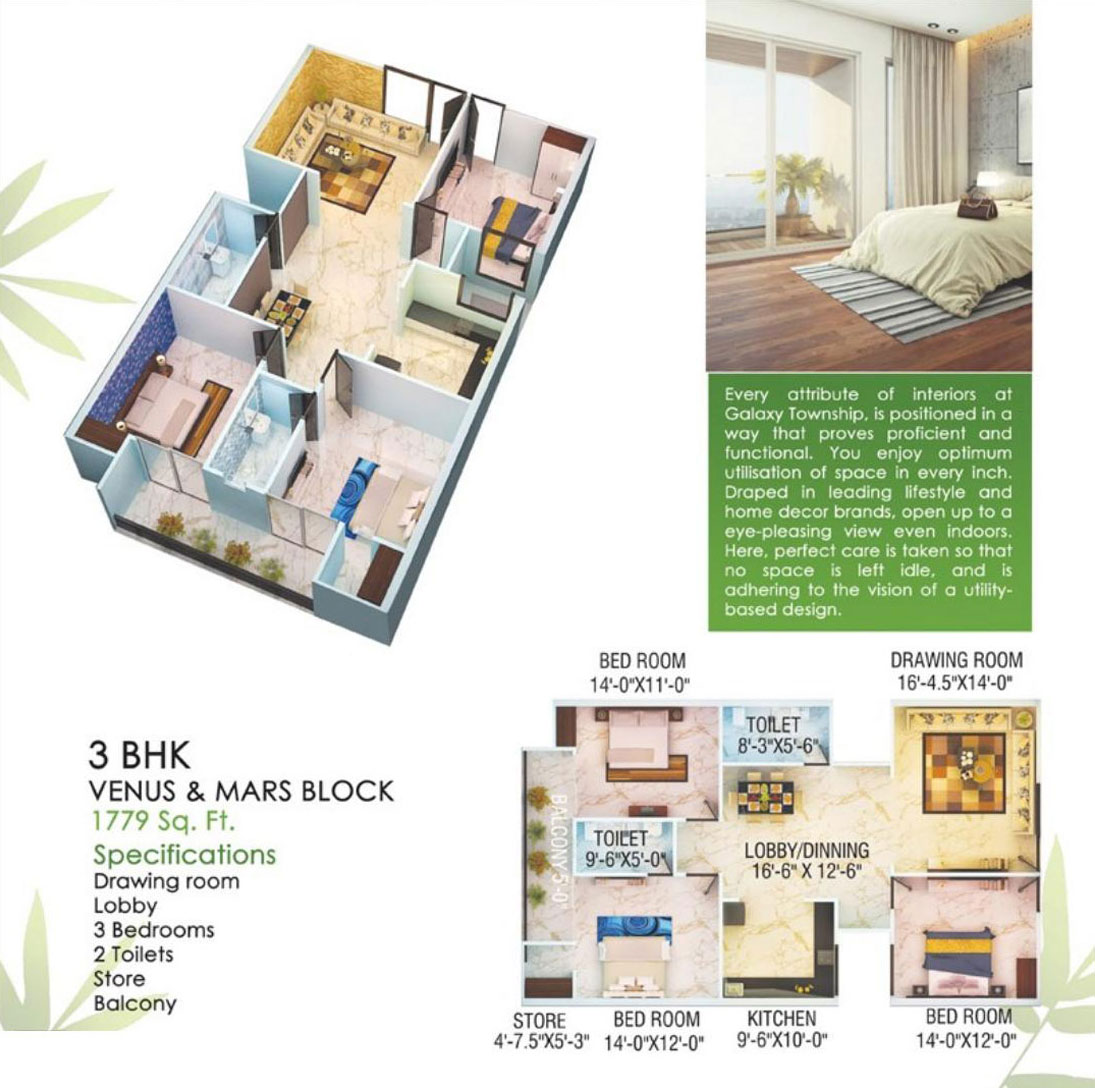 3 BHK Flat