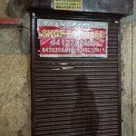 Shop for Sale Near Suroor Apartments, Sir Syed Nagar, Aligarh