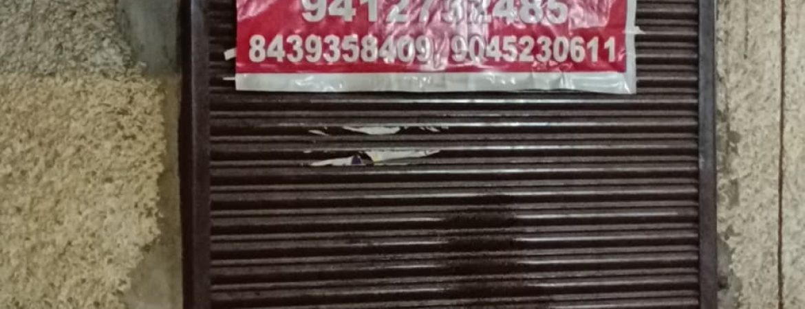 Shop for Sale Near Suroor Apartments, Sir Syed Nagar, Aligarh